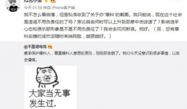 最新吃瓜爆料酒店事件,最新吃瓜爆料揭示惊人内幕