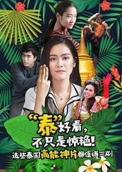 黄色片电视剧,揭秘黄色片电视剧背后的真实世界